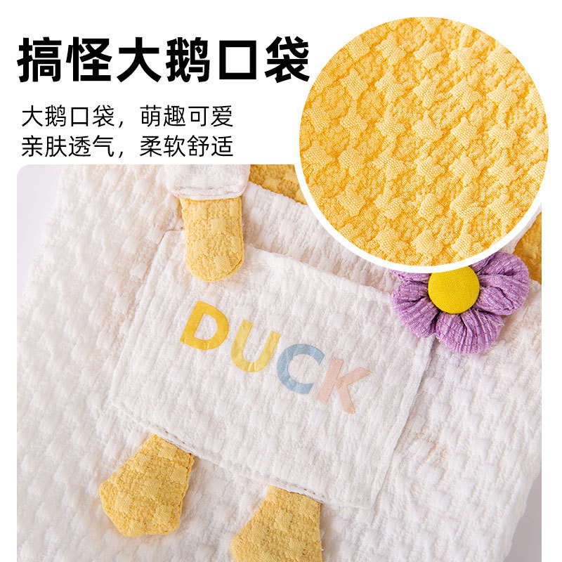 [Seleccionado] Chaleco de tracción divertido de dibujos animados lindo primavera y verano perro perro pequeño gato mascota gato perro ropa de perro