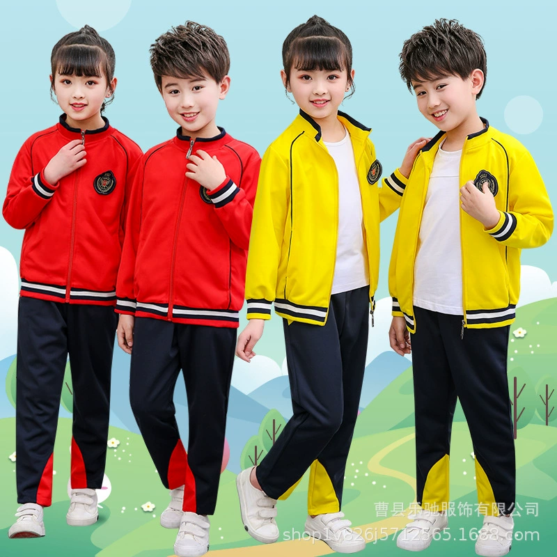 Новые школьники начальной и средней школы школьная форма в английском стиле спортивный костюм Школьная форма для детского сада классная форма школьный стиль весенне-осенние производители одежды