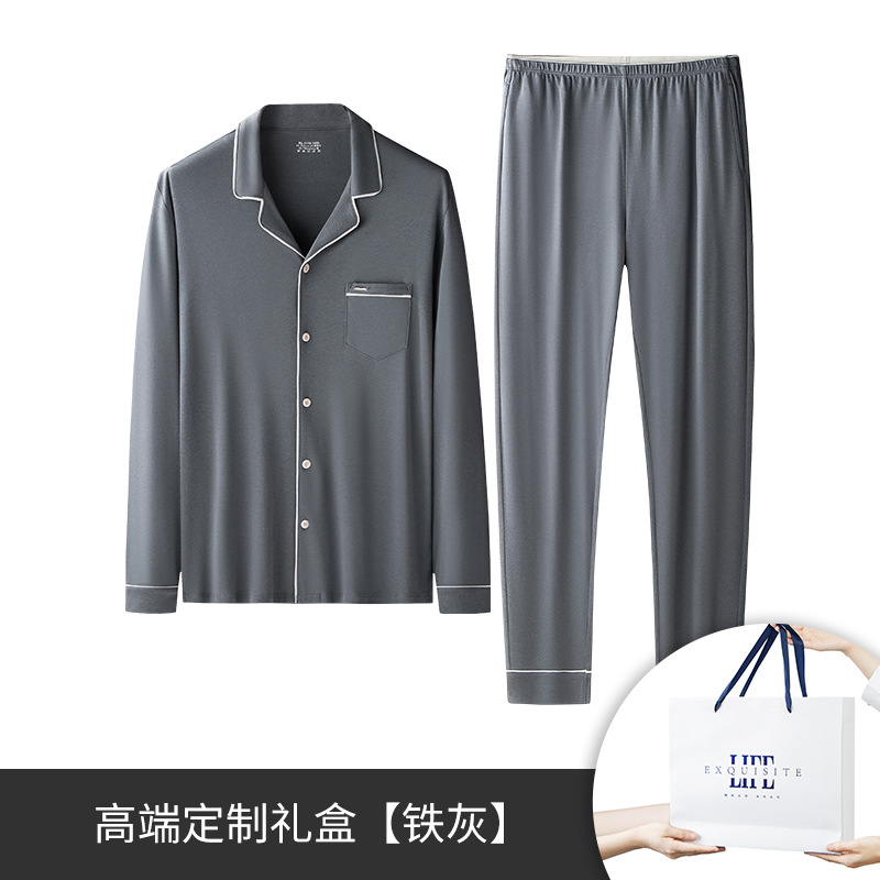 [Promoción de bienestar] Pijamas para hombre de otoño e invierno, estilo fino de algodón Tianssi suave, traje de servicio a domicilio con solapa