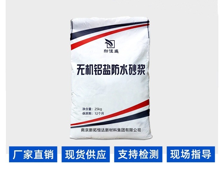 O1CN01t2OnN22JLXxhG7Ink_!!2212