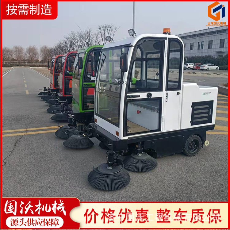 建筑工地垃圾清扫车 电动小型扫地机 封闭扫路视频