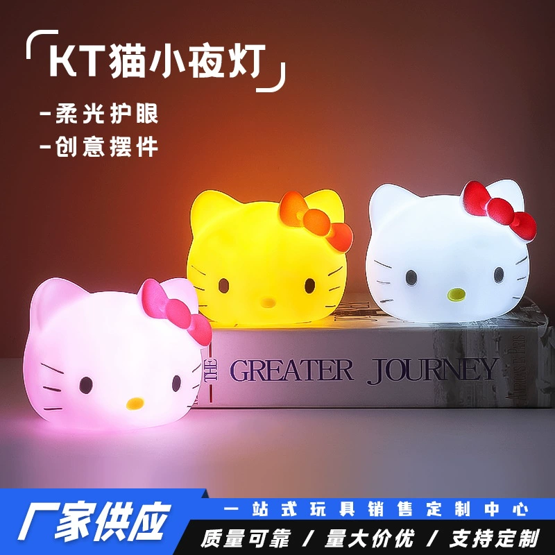Симпатичные ночные фонари KTCat Детские креативные подарки Перезаряжаемые фонари
