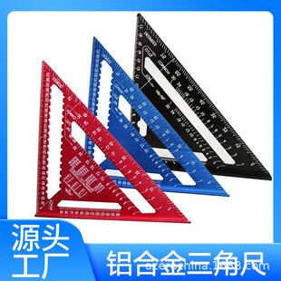 �๦��ľ�����ǳ��X�Ͻ�ľ��ֱ�ǳ�7inchӢ/����90�Ƚǳ߼Ӻ�羳