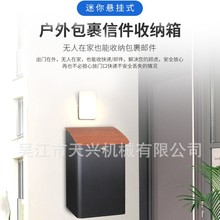 �S��ֱ�l �����ň�������� TX0076-1.1