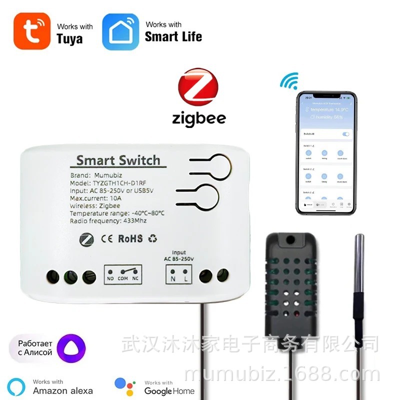 涂鸦Zigbee 1路智能开关带温湿度传感器Tuya无源干接点温度继电器