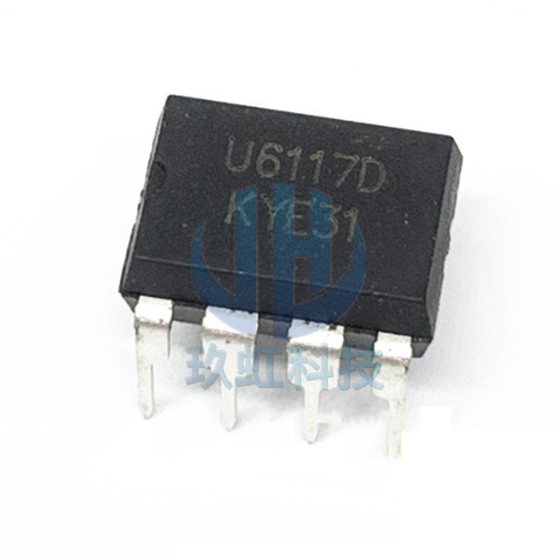 原装 U6117D 封装DIP-8 12W 内置 MOS电源管理芯片IC