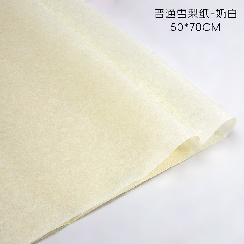 Nuevo papel de pera 70*50cm papel de envolver flores forro base mano amasando papel de algodón papel de envolver flores al por mayor fabricante