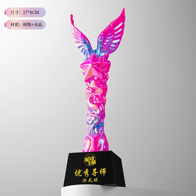 컬러풀 핫 스타일 7