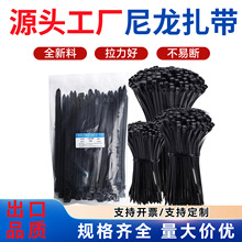 ���I����ɫ���������Ӻ���������������8*300*500*600�S�����l