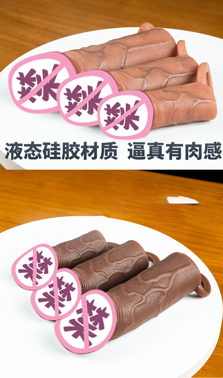 详情图