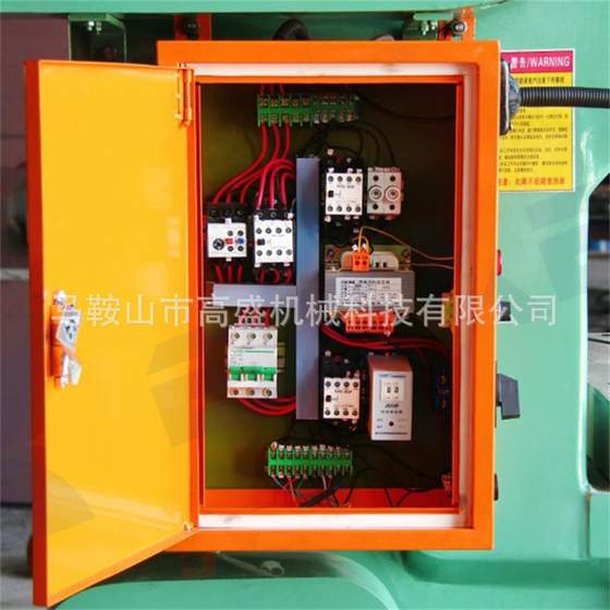 JB23-40T/25T punch national standard 40 tons open tilting pressure machine stroke adjustable punch mechanical punch