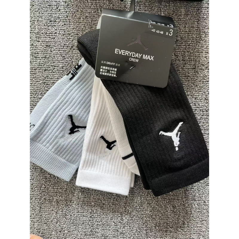 Jordan Everyday Max Crew Socks Cushioned Multi-Color