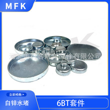 �m��춖|�L����˹6BT/6CT/6L�l�әC���wˮ���ܷ��׼��S�ҹ���