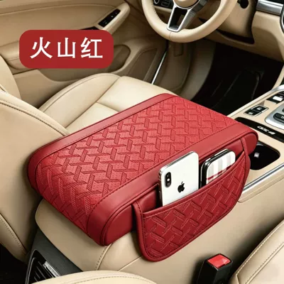 storage bag, car armrest – Armrest box pad - wine-red