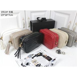 �W���r��Ů���¿�μ�б��V�y���QС������-1911�S��ֱ�N