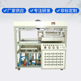 厂家直销塑料面具鸡蛋托盘键盘膜半自动小真空热成型机