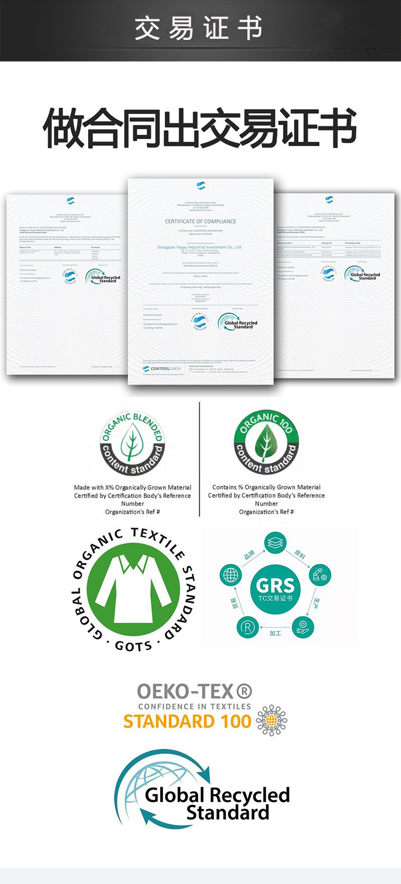 O1CN01wI7YpX1SzgkXLP3wX_!!2634