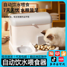 ؈��ʳ�����һ�������Ԅ�ιʳ��ˮ������؈���ˮ�����Ì�����Ʒ