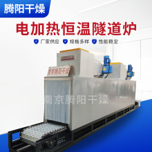 늼ӟ������t �����A��t �X݆�A��̎������ ���a���A��t