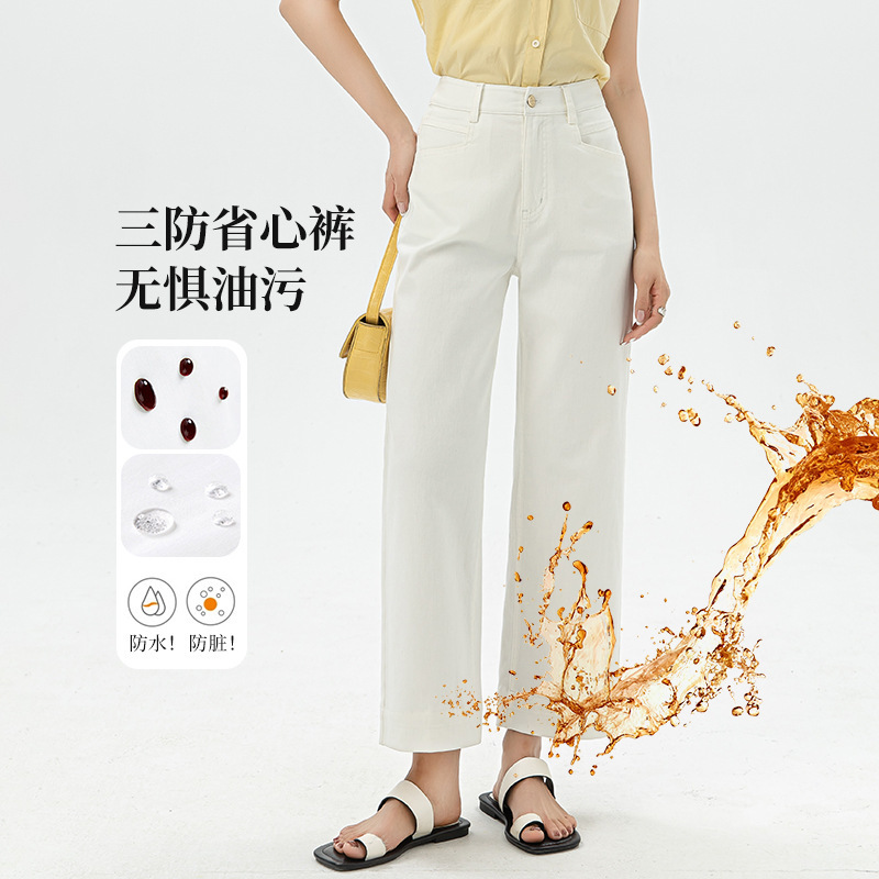 Xinge Three-proof White Straight-leg Pants Women's Summer Thin Tensel Cotton Slim Look Small Nine-point Straight-leg Jeans