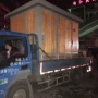 成都箱式欧式环保型变电站