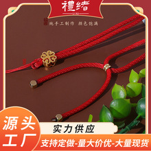 �ֹ�diy���~���ֹ����K��������S����䬔���Ϟ������ʯ�첱