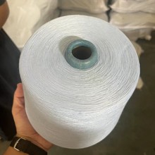 100%全涤化纤纱涤纶纱21支单双股现针织原料批发浅湖兰针织优选