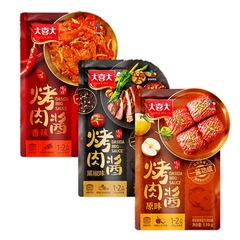 Hansik BBQ Sauce HJ Daxi Daxi Barbecue Sauce Spicy Flavor Original Taste Black Pepper Sauce Cumin Flavor Barbecue Meat Skewers Chicken Wing Seasoning