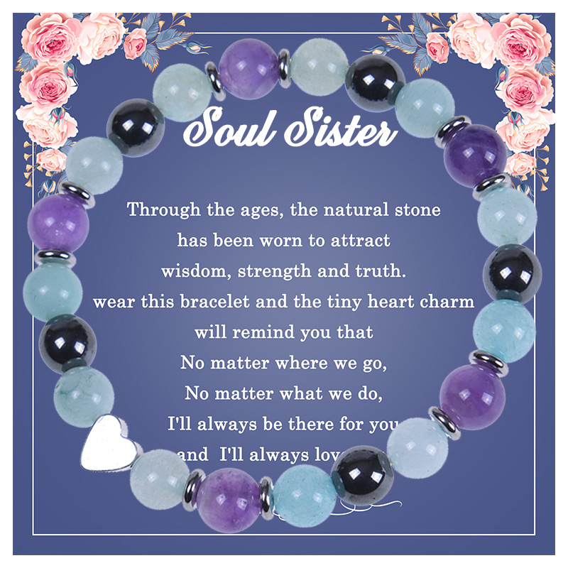 Retro Heart Shape natural stone Agate Beaded Bracelets 1 Piece