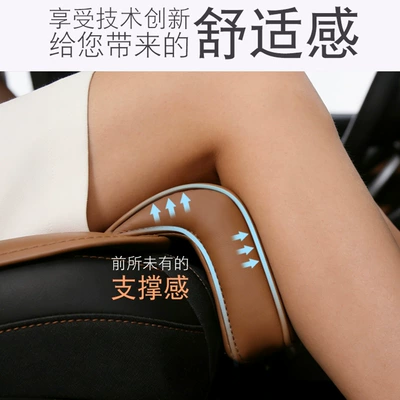 seasons, comfortable leg support seat cushion, Multi-function pad