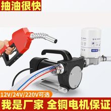 늄ӳͱ12v24vͨ220vͱСͳ͙Cü͙C