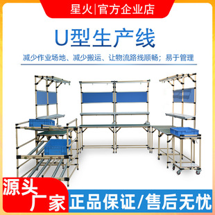 ����ܹ���̨�������a��U�����a����IE����̨