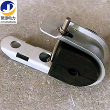吊线悬垂 出口木杆光缆夹具 小档距用直线悬垂夹线金具厂家