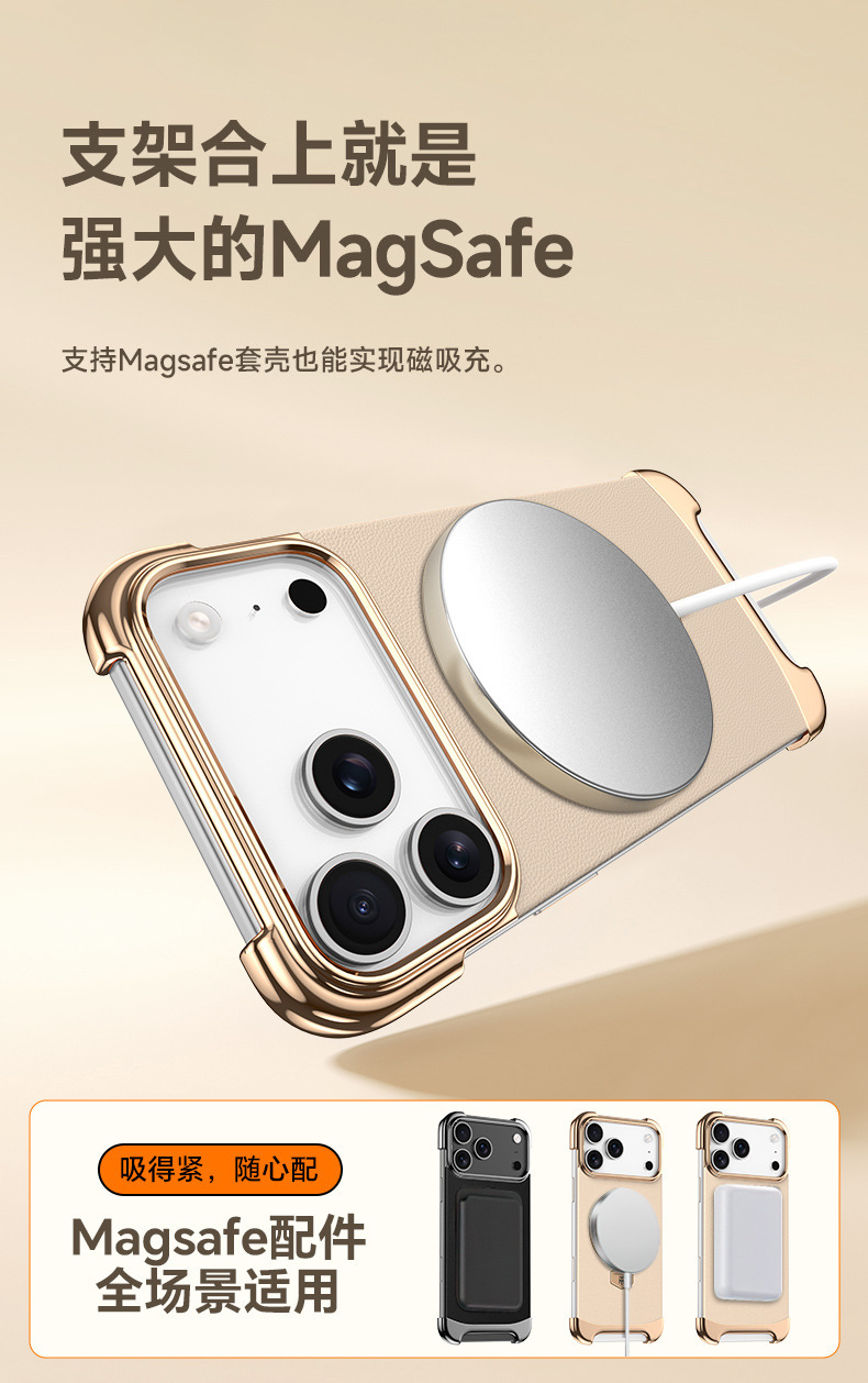 Ốp lưng iPhone 17 Pro Max từ tính, viền mạ điện, da trơn chống sốc — màu đen, Trắng, Vàng titan, Rui đỏ chi tiết 24