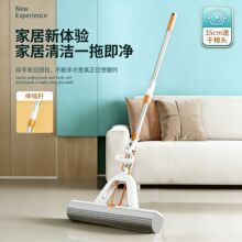 �¿�����ϴ����һ�σ��۔Dˮ�z���ϰѳ�����ˮ����ϴ�z�޵��϶�