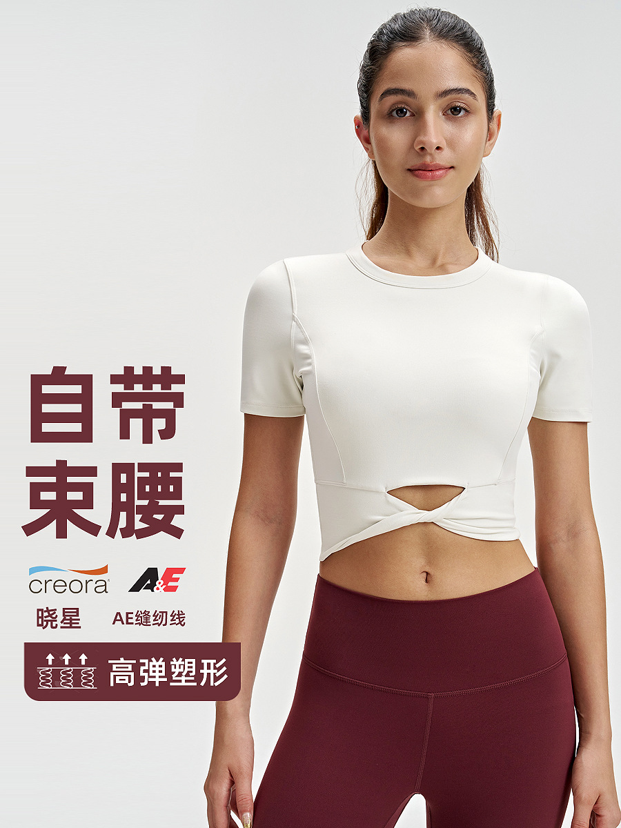 Camiseta de yoga delgada para mujer lulu dobladillo corto torcedura de manga corta sudadera de alto elástico con cordón umbilical top de ropa de fitness
