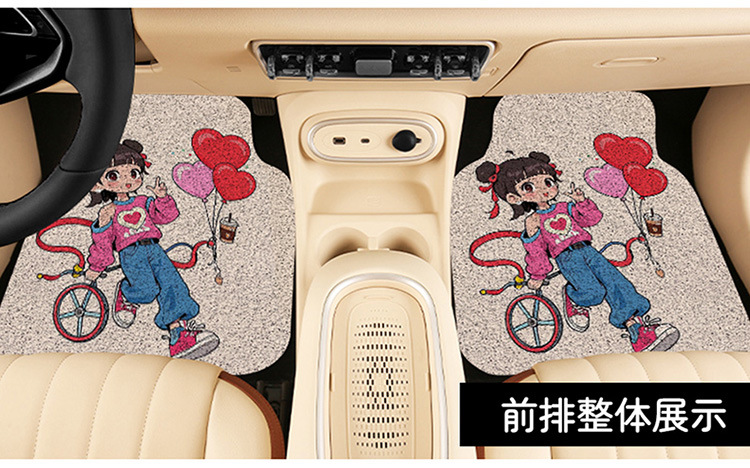 Car Mat Girls Universal Carpet Silk Loop Cute Cartoon Car Anti-Dirty Mat Main Driving Car Mat Floor Mat Pink
