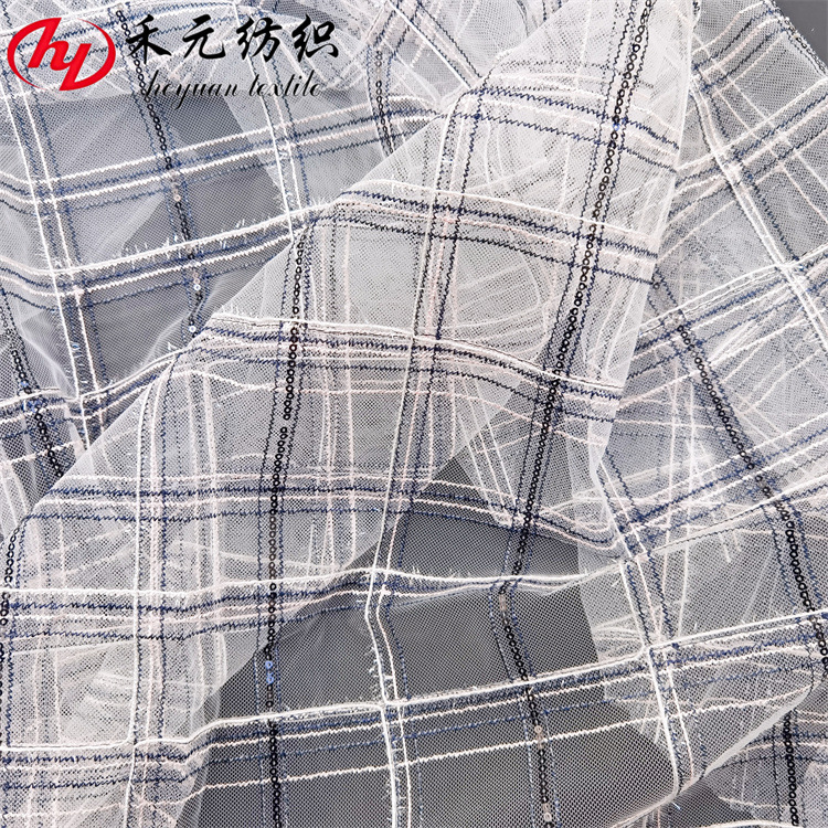 新款6420网布刺绣面料珠片几何双色线方格绣花女装上衣裙子布料