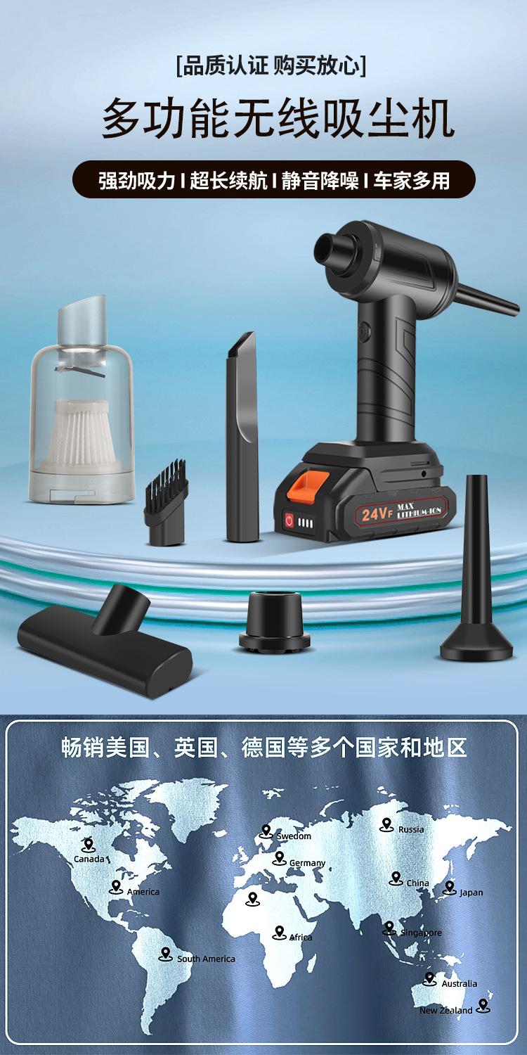 Suitable for Car Wireless Vacuum Cleaner, Powerful Blowing and Suction Dual-Purpose Household Small Handheld Power Super Suction Car