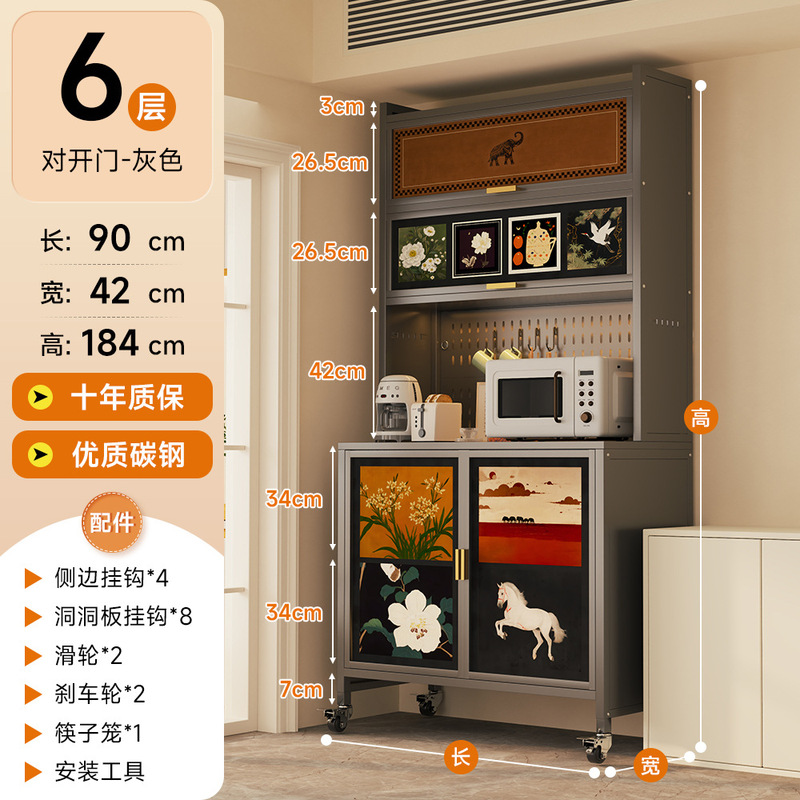 中古风厨房落地置物架钢制餐边柜家用靠墙一体岩板储物柜收纳柜子|undefined