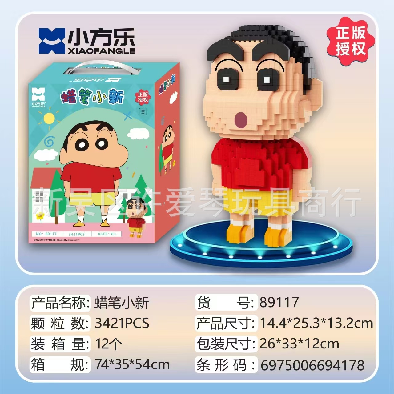 323319adc5c06e9384561a07c1d32d