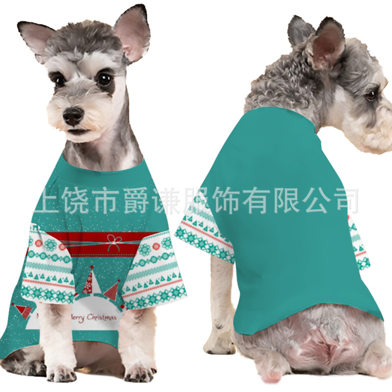 亚马逊速卖通家庭亲子套装圣诞节日印花可爱圆领长袖家居服睡衣|undefined