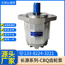 CBQϵи߉X݆ò܇ͱCBQ-F563-AFPL߉ͱbdCҺͱ