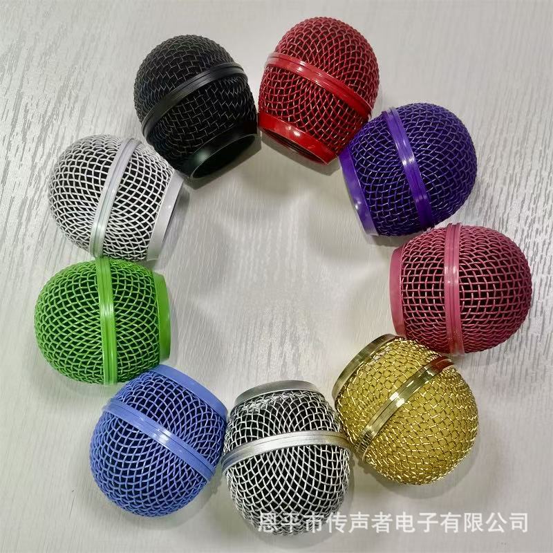 Adecuado para Shure beta58a MICRÓFONO INALÁMBRICO micrófono cubierta de red accesorios de micrófono de metal cabeza de la red del micrófono