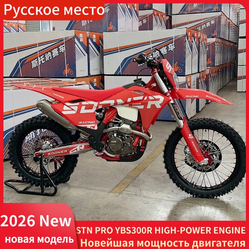 2026 Stoner Stn/G9/Pro/Ybs300 High-Power Water-Cooled Mountain Off-Road Motorcycle Gas Racing Bike