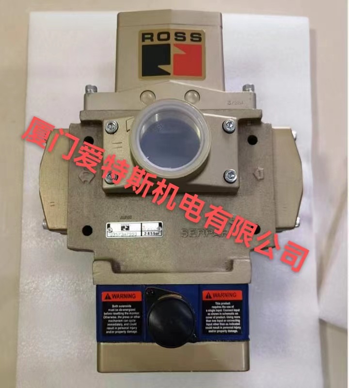 美国ROSS电磁阀W7076C4332/W7076D4331全新货期稳定