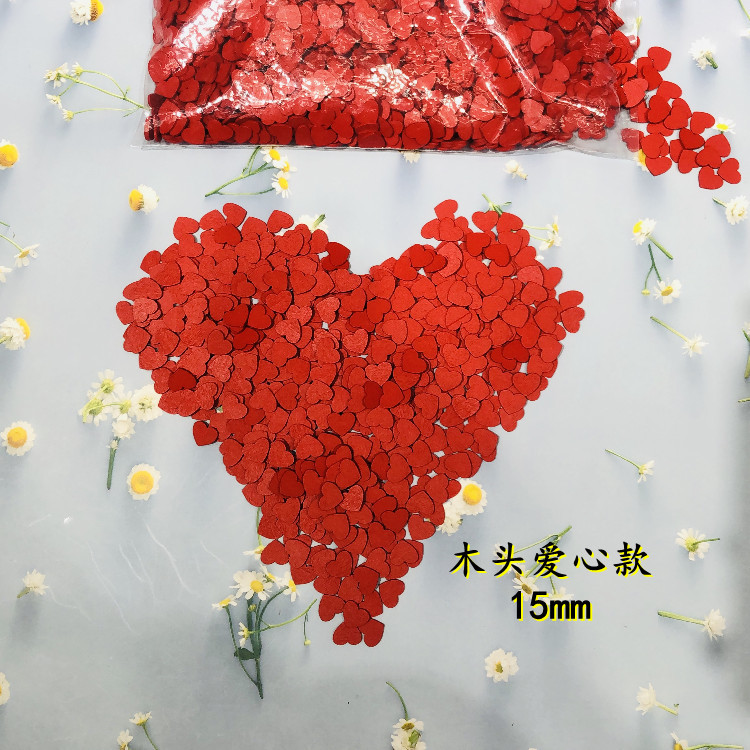 大红爱心IMG_0892(20220330-160403)_