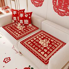 �Y��ϲ�cɳ�l�|�ӻ鷿�b����w���»�tɫ���b���|�ļ�ͨ���w��