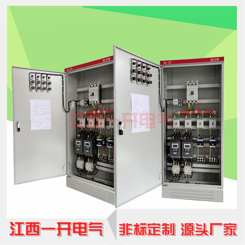 �������׿��ƹ� ��ѹ�������� ��ؿ��ع�XL21ϵ�ж�����