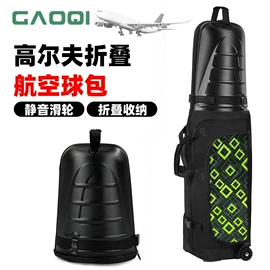 高尔夫配件;棒球;高尔夫球袋